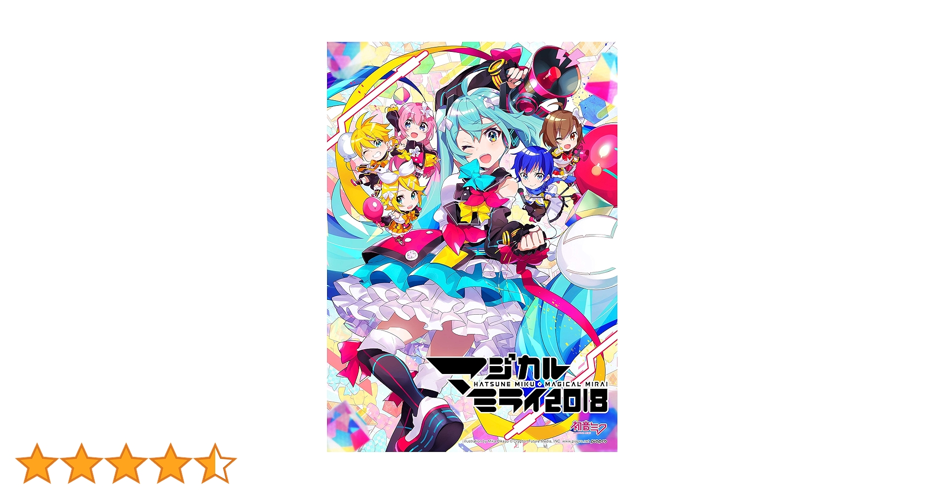 マジカルミライ2018 DVD 特典付き Amazon.co.jp: 初音ミク「マジカルミライ 2018」 (DVD限定盤